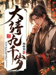 ������˭˵�˹�������