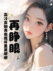 ���㣺�������ˣ�˭������ᰡ��