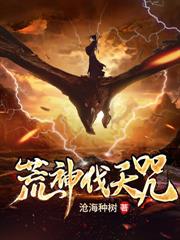 �޵���ң��