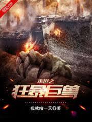 ĩ�գ����齨̫�ս���