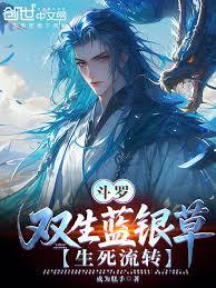 ���ޣ�˫�������ݣ�������ת��