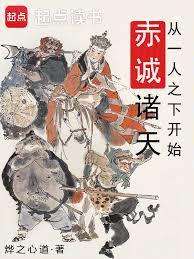 ��һ��֮�¿�ʼ�������