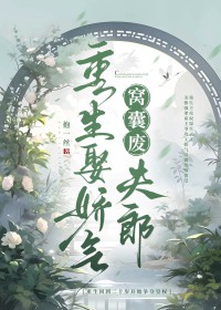 ����Ȣ�������ҷϷ���