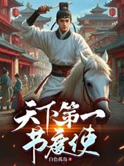 ���µ�һ�ڶ�ʹ