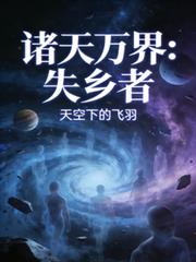 ������磺ʧ����