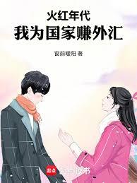 ����������Ϊ����׬��R