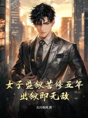 �����󣬾�ɫδ���޷������