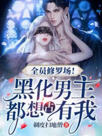 ȫԱ���޳����ڻ���������ռ����