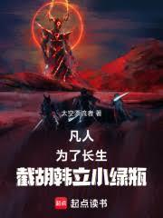 ���ˣ�Ϊ�˳������غ�����С��ƿ