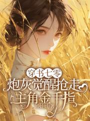 ���������ڻҾ����������ǽ���ָ