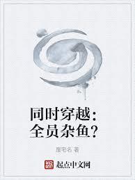 ͬʱ��Խ��ȫԱ���㣿