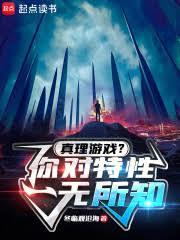 ������Ϸ���������һ����֪