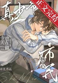 ����ү����Ҳ������������