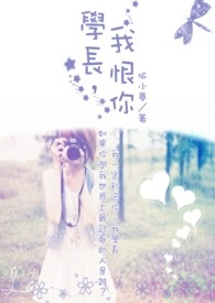 ѧ�����Һ���