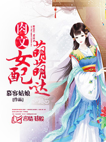 Ů��Ҫ����