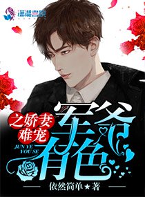 ��ү��ɫ֮�����ѳ�