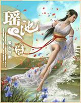 ������ϻ������µڶ�����