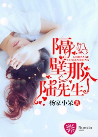 �����Ǹ�½����_��լ��