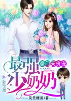 ������۳裺��ǿ�����̣������̳���ǿ�ģ�