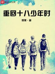 �ػ�ʮ������ʱ