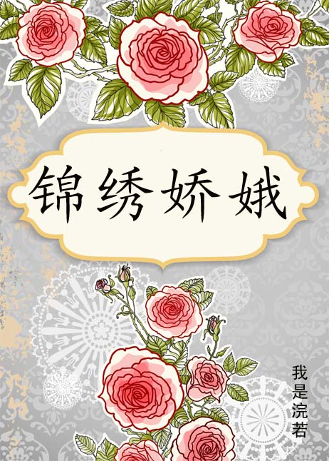 ѩ���ƴ�֮�ҷ�