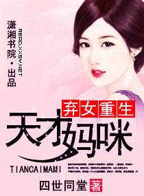 ��Ů����֮�������