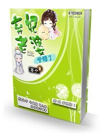 ��������֮ү����