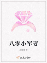 ����С����