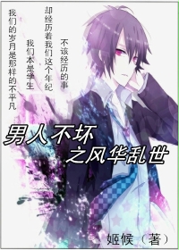 ���˲���֮�绪����