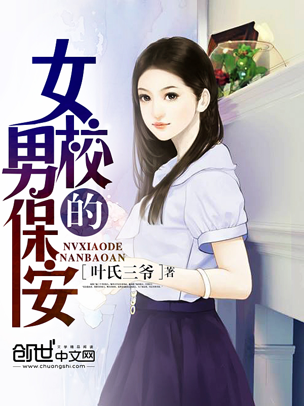 ŮУ���б���