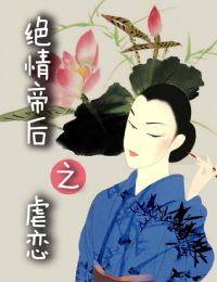 ����ۺ�֮Ű��