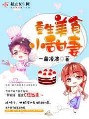 ������ʳС����