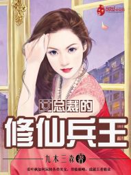 Ů�ܲõ����ɱ���