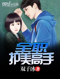 ȫְ��������