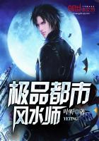 ��Ʒ���з�ˮʦ