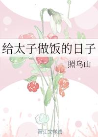 ��̫������������