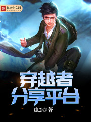 ��Խ�߷���ƽ̨