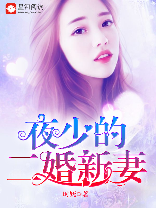 ҹ�ٵĶ������ޣ�����ҹĪ�