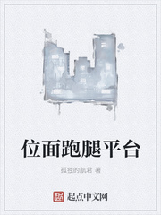 λ������ƽ̨