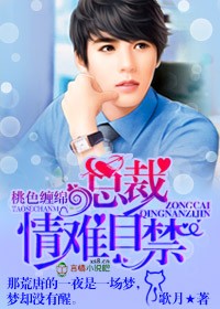 ��ɫ���࣬�ܲ������Խ�