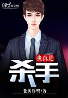 ������ɱ��