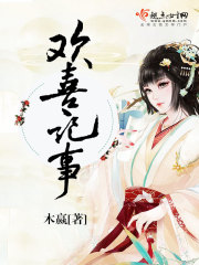 ��ϲ����