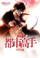 �������и���