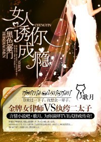 ��ɫ���ţ�Ů��������