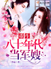 ������ʮ�������ɩ