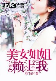 ��Ů���������