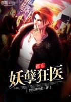 ����������ҽ