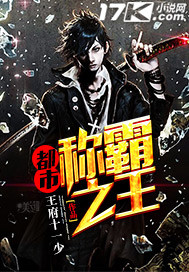 ���гư�֮��