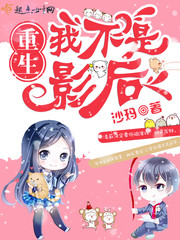 �����Ҳ���Ӱ��