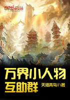 ���С���ﻥ��Ⱥ